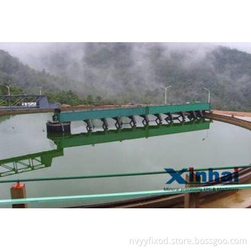 Long Service Life dewatering Slurry Thickener With Peripher